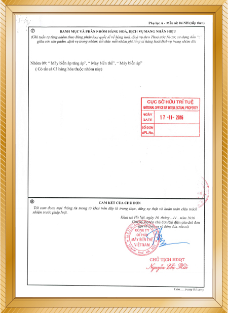 Công Ty Cổ Phần Máy Biến Thế Việt Nam